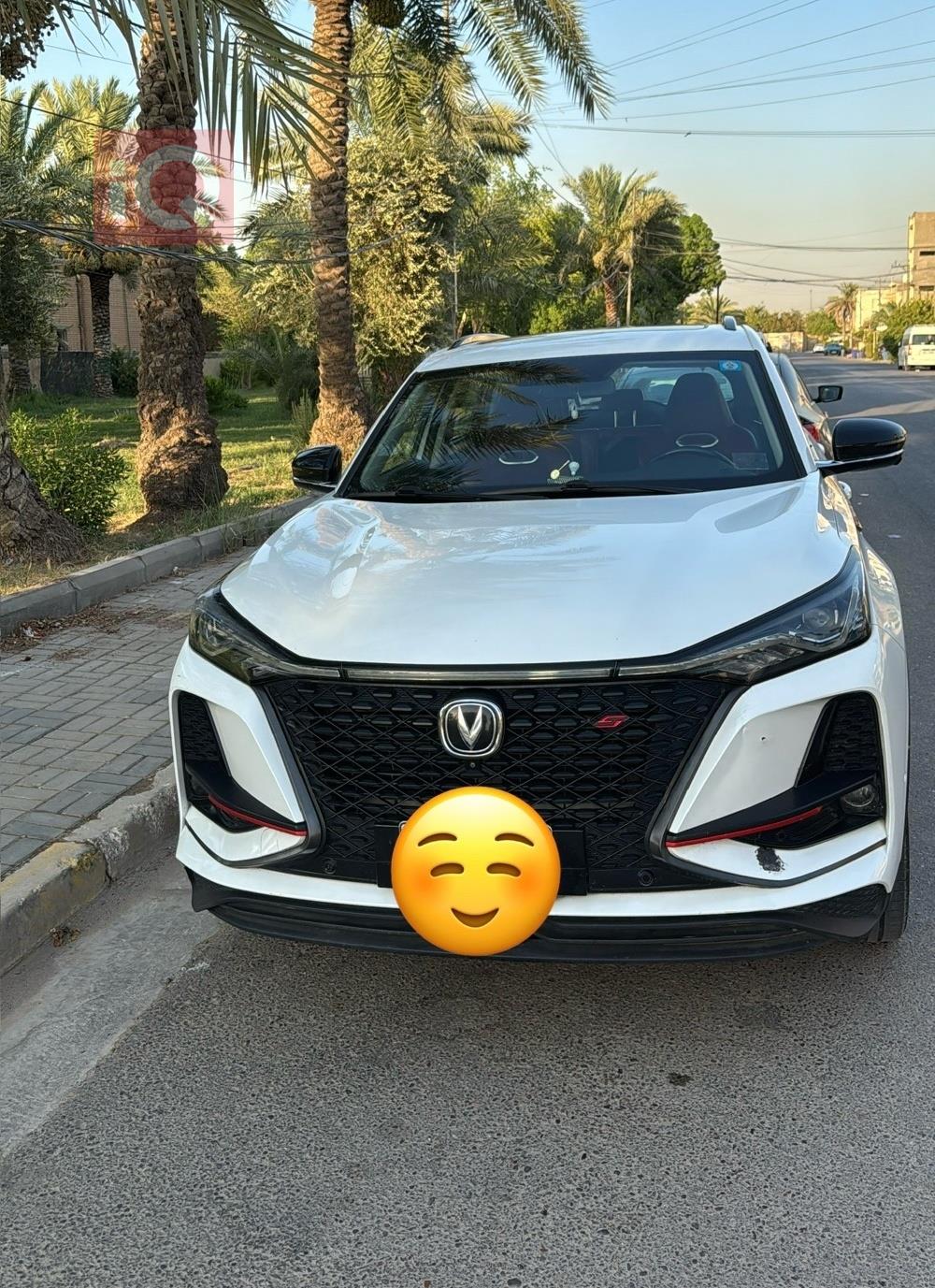 Changan CS75 Plus